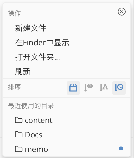 image-20180610162915640